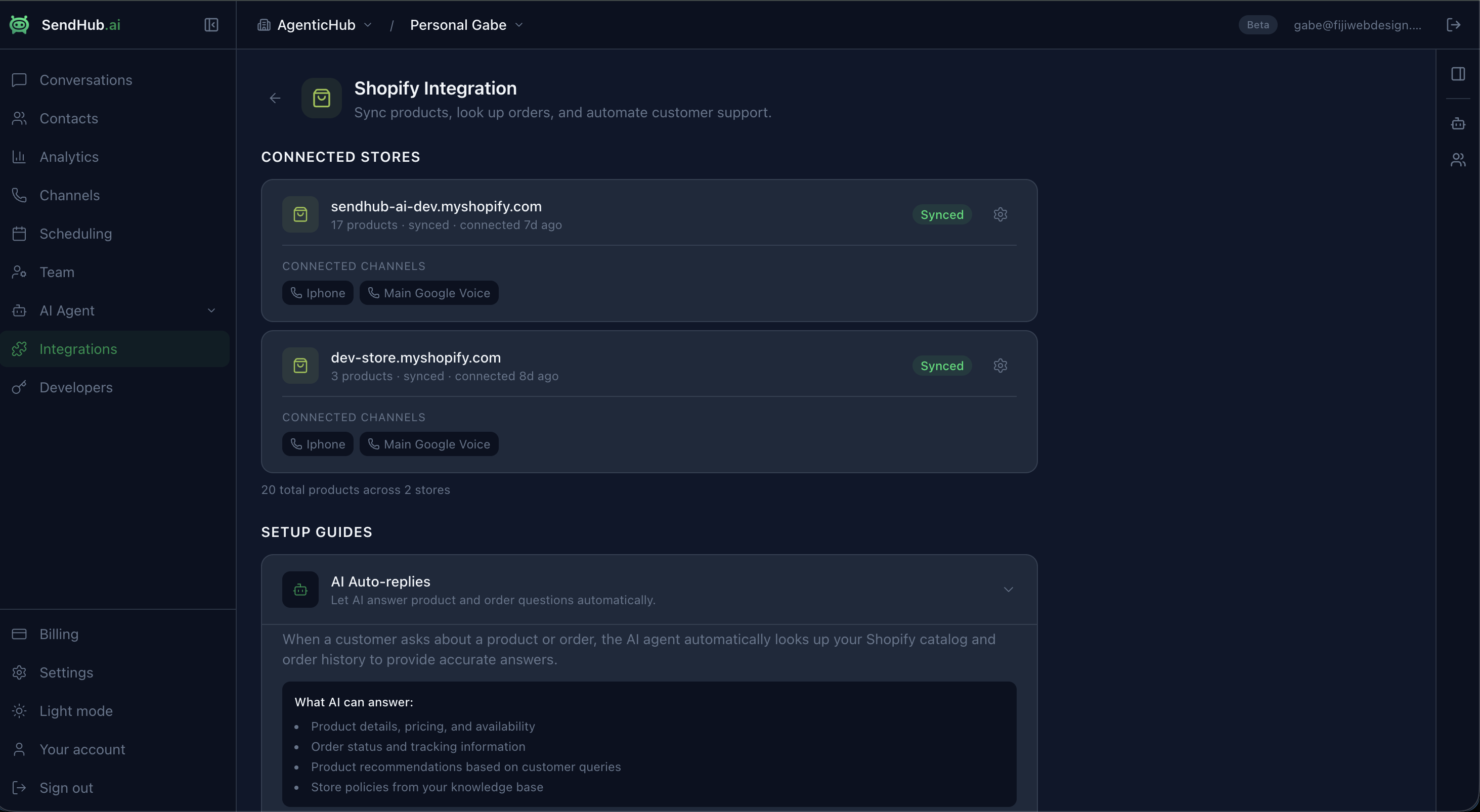 Shopify integration - connected stores