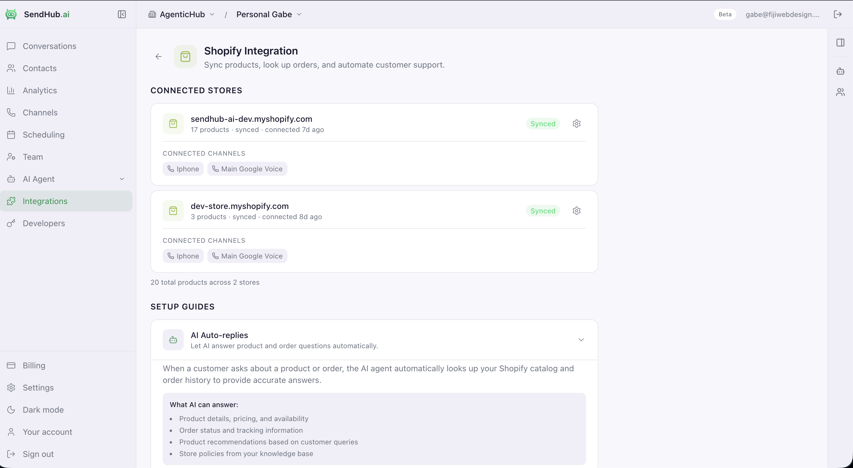Shopify integration - connected stores