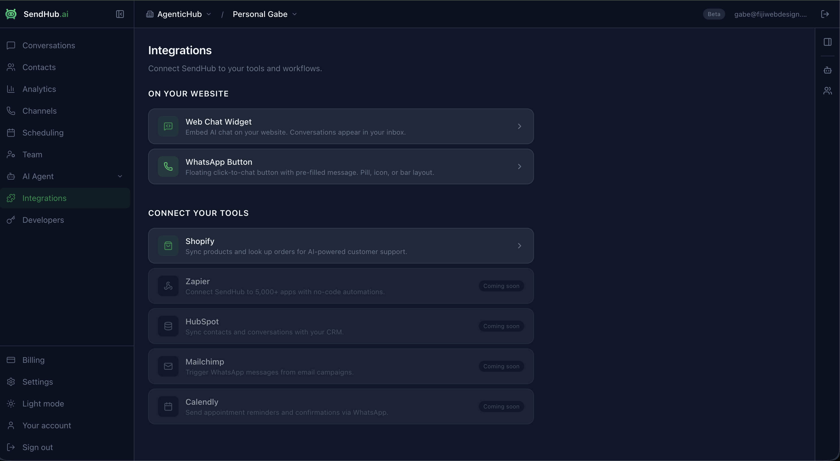 Integrations dashboard