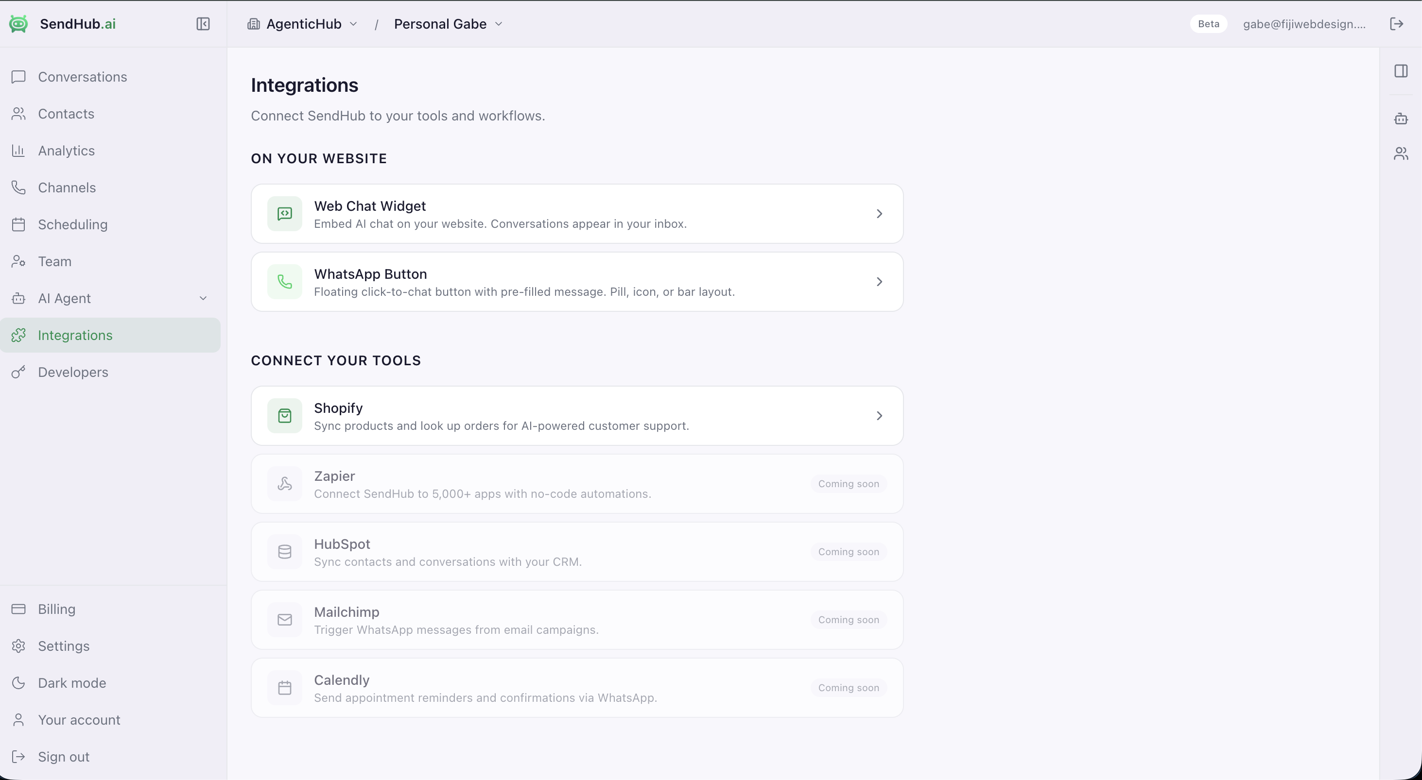 Integrations dashboard