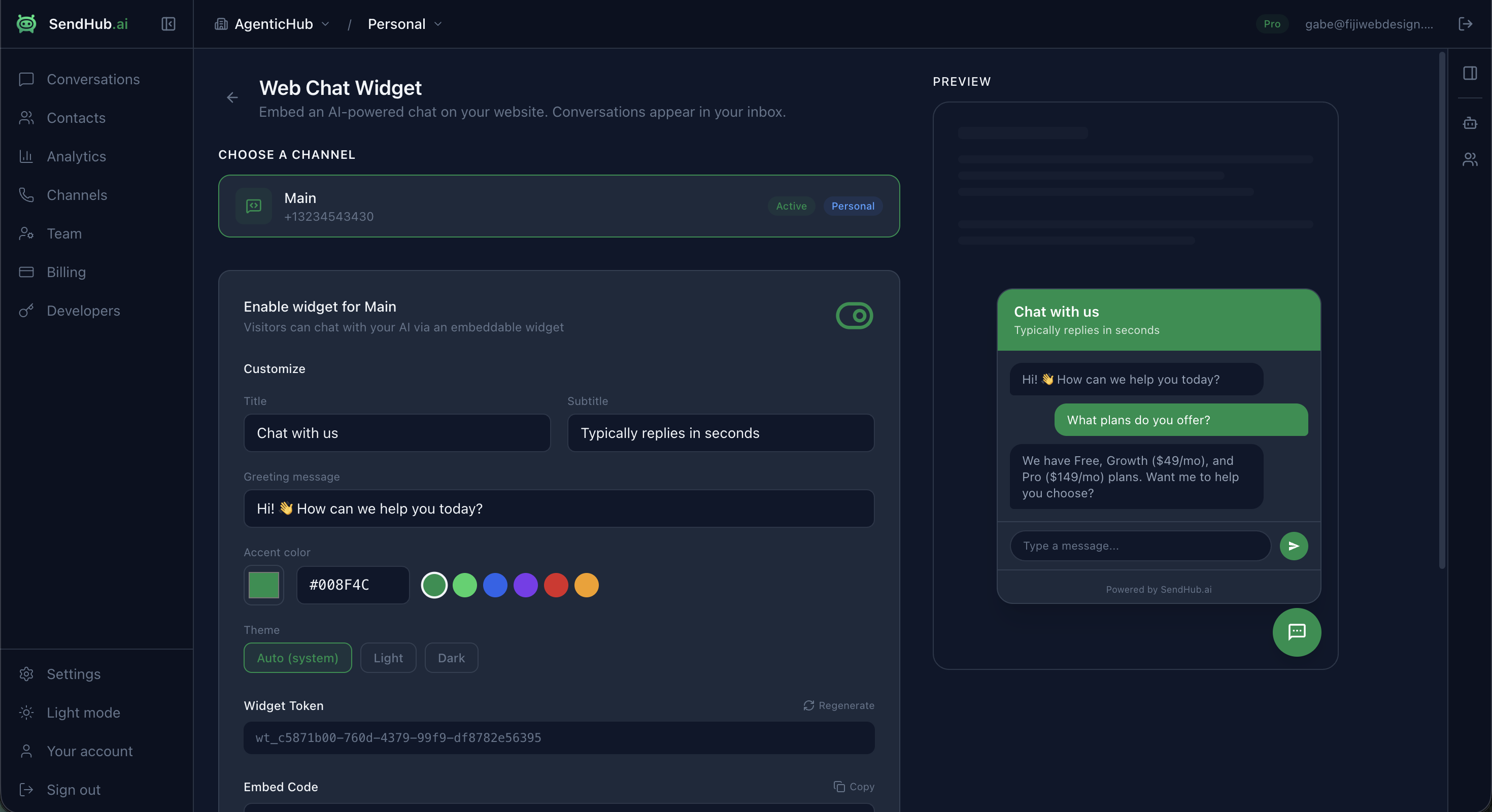 Web chat widget - dark theme